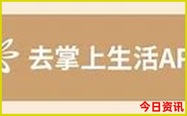辽宁省哪个城市旅游景点好