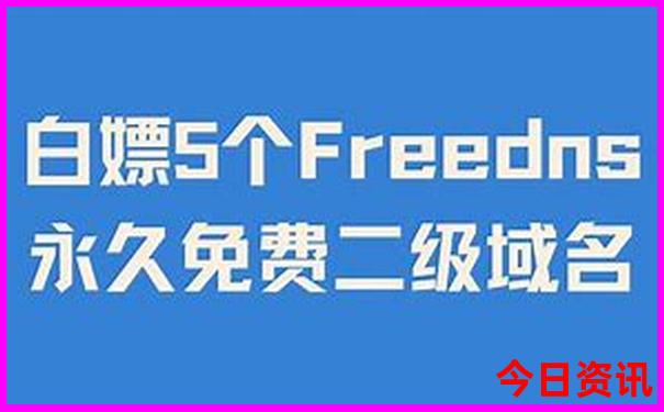 长白山旅游攻略必玩的景点
